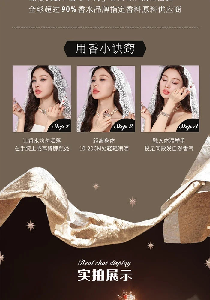 Flower Know Little Angel Flower Fragrance Oriental Wooden Fragrance Warm Yang