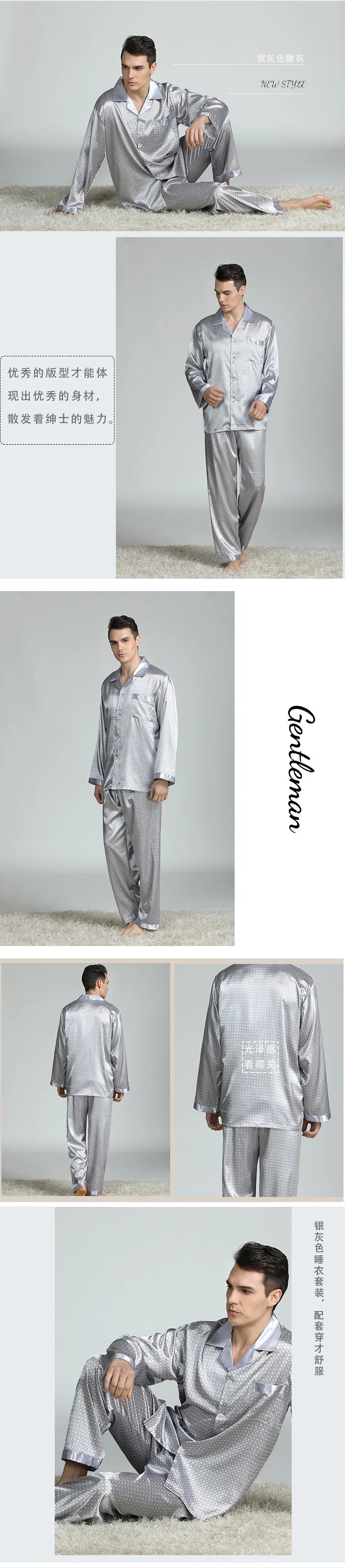 Pijamale bărbați 2 buc. Set de lenjerie de dormit primăvară toamnă pantaloni cu mâneci lungi costum pijama largi imprimeu satin de mătase îmbrăcăminte de lounge