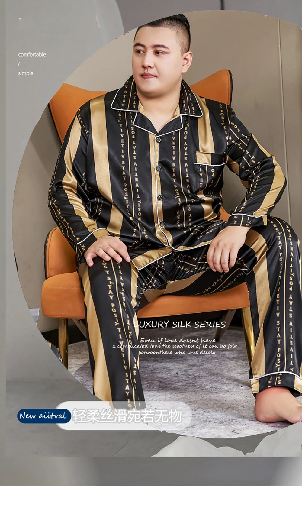 Pijamale mari dimensiuni pentru bărbați 165 kg primăvară vară matase de gheață satin pijama cool pentru bărbați set casual lejer de lux cu imprimeu pijama