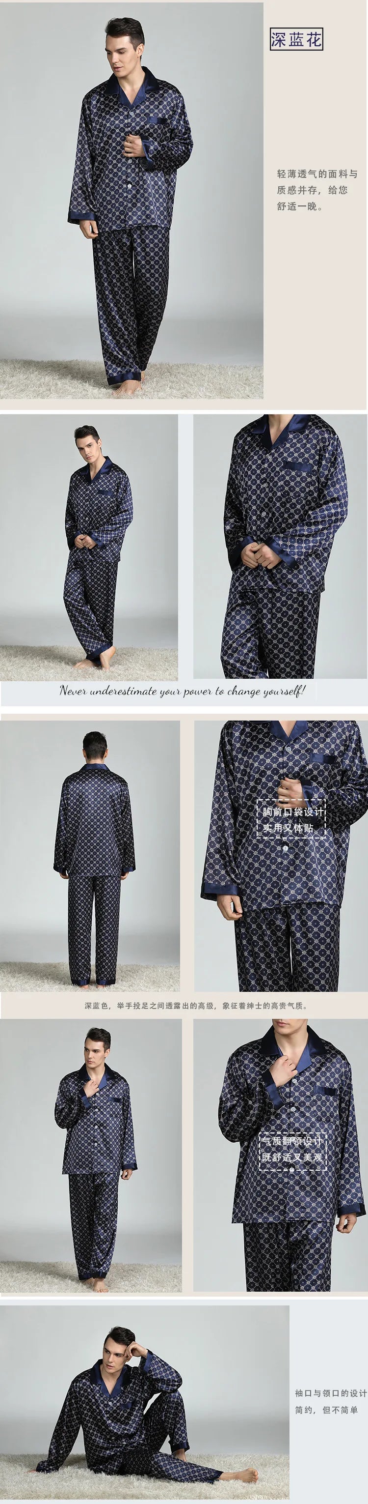 Pijamale bărbați 2 buc. Set de lenjerie de dormit primăvară toamnă pantaloni cu mâneci lungi costum pijama largi imprimeu satin de mătase îmbrăcăminte de lounge