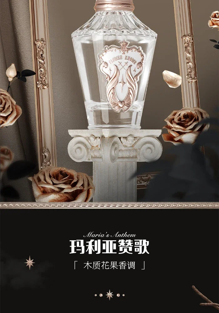 Flower Know Little Angel Flower Fragrance Oriental Wooden Fragrance Warm Yang