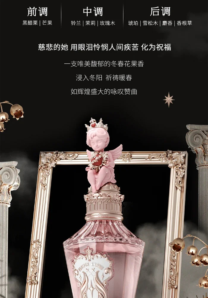Flower Know Little Angel Flower Fragrance Oriental Wooden Fragrance Warm Yang