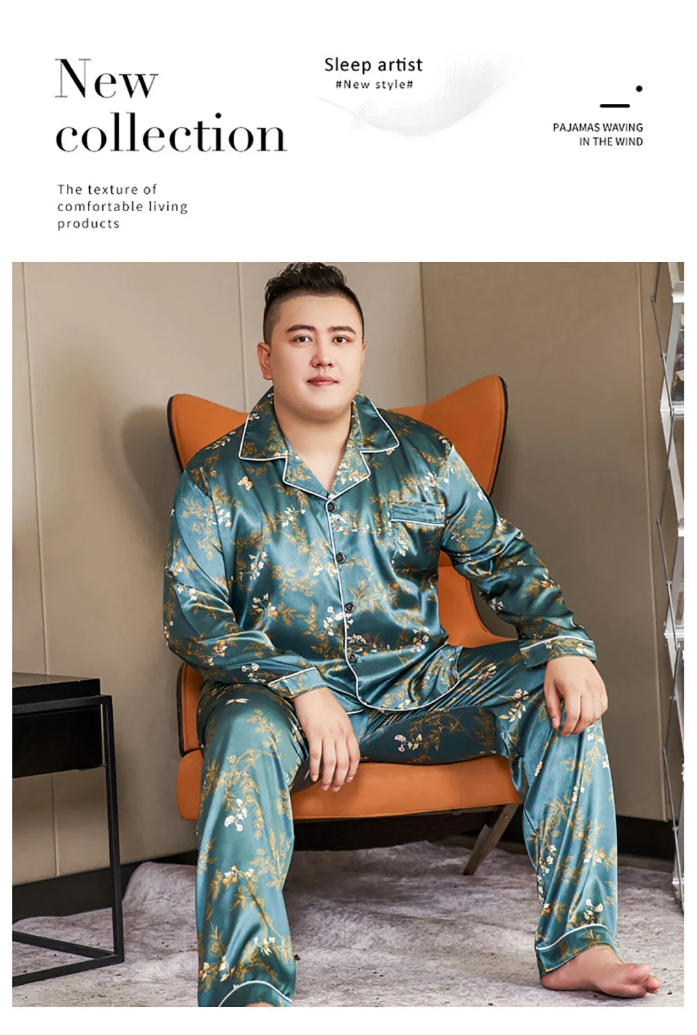 Pijamale mari dimensiuni pentru bărbați 165 kg primăvară vară matase de gheață satin pijama cool pentru bărbați set casual lejer de lux cu imprimeu pijama
