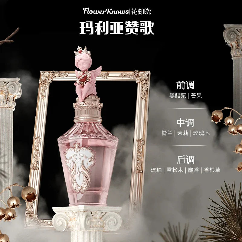 Flower Know Little Angel Flower Fragrance Oriental Wooden Fragrance Warm Yang