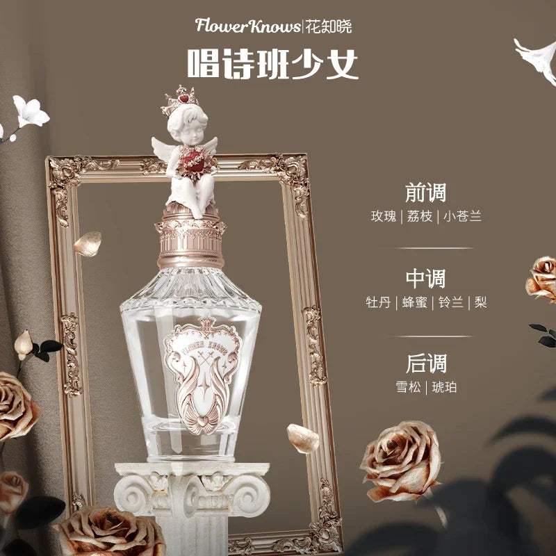 Flower Know Little Angel Flower Fragrance Oriental Wooden Fragrance Warm Yang