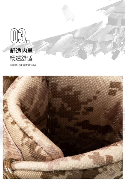 Cizme Tactical